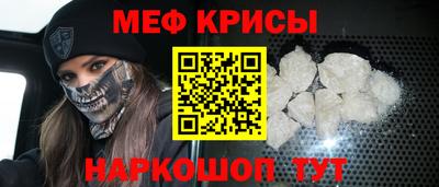ГАЛЛЮЦИНОГЕННЫЕ ГРИБЫ Обнинск