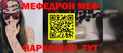 mdpv Обь