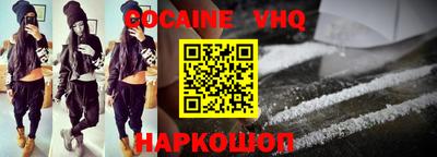 мдпв Нягань