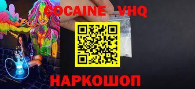 мдпв Нягань