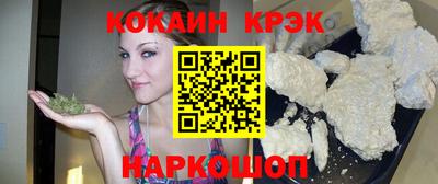 mdpv Обь