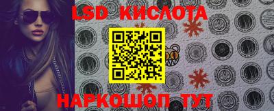 mdpv Обь