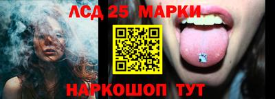 мдпв Нягань