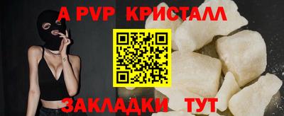 мдпв Нягань
