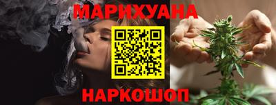 ГАЛЛЮЦИНОГЕННЫЕ ГРИБЫ Обнинск