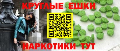 mdpv Обь