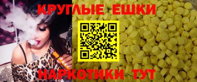 мдпв Нягань