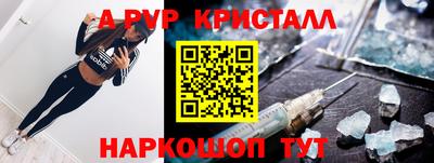 mdpv Обь