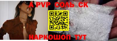 mdpv Обь