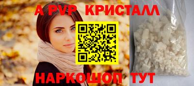 mdpv Обь