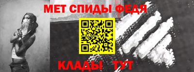 мдпв Нягань
