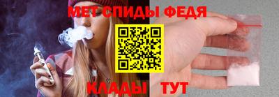 mdpv Обь