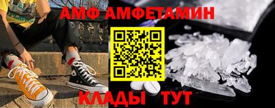ГАЛЛЮЦИНОГЕННЫЕ ГРИБЫ Обнинск