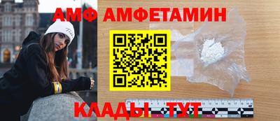 mdpv Обь