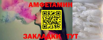 ГАЛЛЮЦИНОГЕННЫЕ ГРИБЫ Обнинск