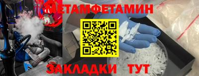 mdpv Обь