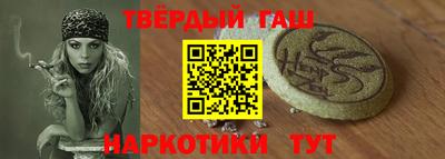 ГАЛЛЮЦИНОГЕННЫЕ ГРИБЫ Обнинск