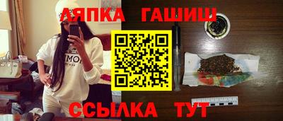 mdpv Обь