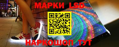 mdpv Обь