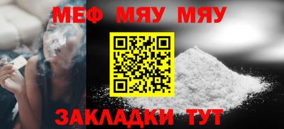 ГАЛЛЮЦИНОГЕННЫЕ ГРИБЫ Обнинск