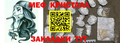 мдпв Нягань